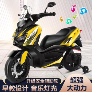 奇客儿童电动摩托车