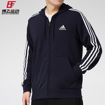 Adidas阿迪达斯外套男2021春季新款连帽长袖运动服休闲运动夹克GK9033
