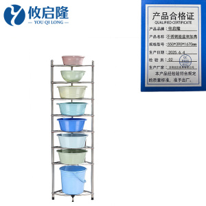 攸启隆