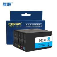 旗胜墨盒965XL 套