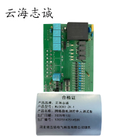 网络微机测控单元测试板 WJ3000-ZK-1 1块