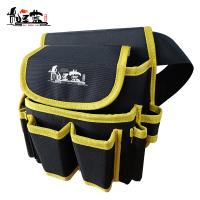 凯圣蓝 多功能维修工具包 小包