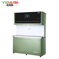意黛斯 YIDAISI 商用直饮机立式步进式开水器工厂公司学校校园直饮水机RO反渗透净水器YDSZY-D120-6