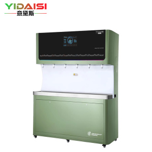 意黛斯 YIDAISI 商用直饮机立式步进式开水器工厂公司学校校园直饮水机RO反渗透净水器YDSZY-D120-6