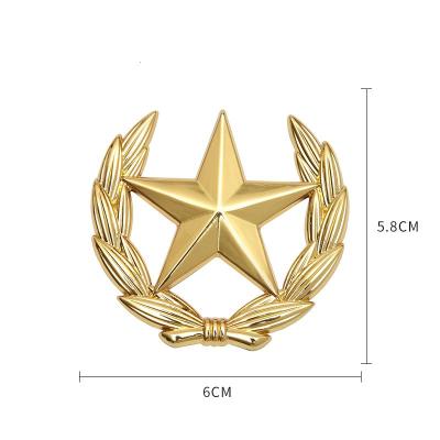 适用中国五角星麦穗侧标侧窗中柱c柱金属装饰贴 个性改装车贴车标