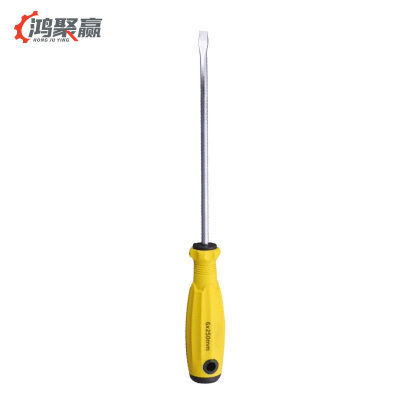 鸿聚赢 螺丝刀 一字6x250mm 把