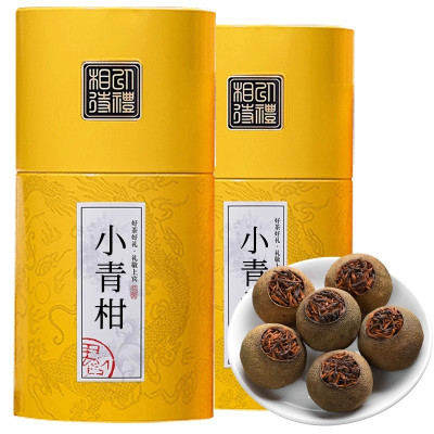 小青柑普洱茶云南宫廷品质新会陈皮自己喝特级熟茶礼盒装送礼长辈