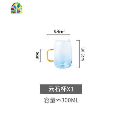 日式云石冷水壶水杯可高温大容量果汁凉水壶透明玻璃杯套装家用 FENGHOU 感应恒温杯垫-直插头