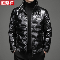 恒源祥冬季男士羽绒服外套青年冬装立领白鸭绒上衣短款保暖防寒服
