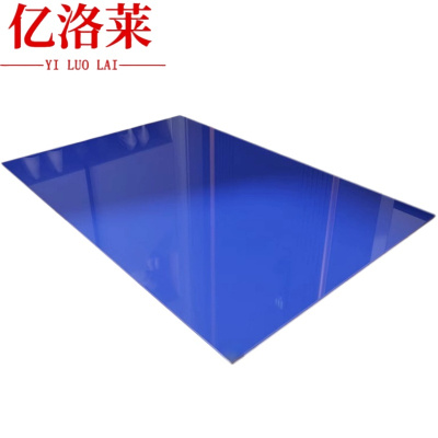 亿洛莱 粘尘脚垫 45*90cm 盒