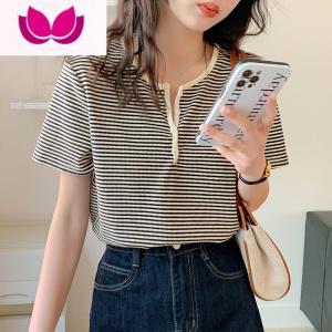 七斓半开领针织短袖条纹T恤女夏季半袖2023新款流行小衫正肩内搭上衣