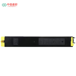 中盈惠彩 硒鼓 HCBP-CT30 适用夏普粉盒BP- C2522R复印机 3000页 黄色 支