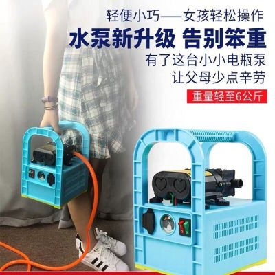 充电式水泵菜地浇菜充电水泵便携式家用户外浇菜手提式抽水泵电瓶泵小型抽水机打药泵 锂电瓶+全套配件+30米水管