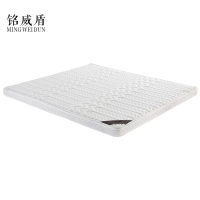 铭威盾椰棕床垫家用棕垫C8cm3D(0胶水天然椰棕+2cm乳胶+软硬两用+全拆洗)900mm*2000mm