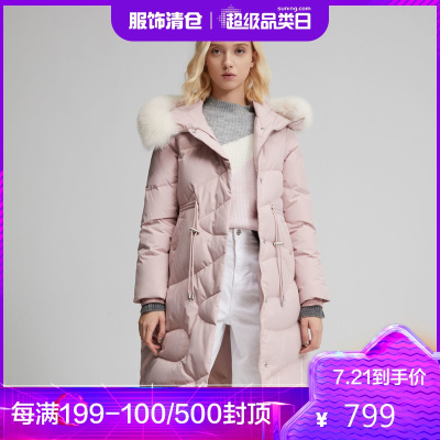 波司登新款女士中长款修身毛领保暖羽绒服外套冬B90141568DS