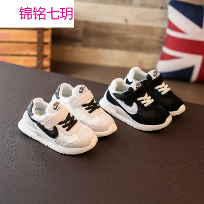 锦铭七玥春款童鞋2018新款韩版轻便透气儿童运动鞋女童鞋批发男童潮鞋单鞋