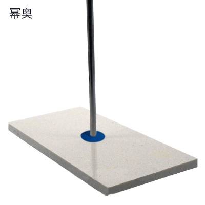 幂奥+大理石滴定台+700mm+台