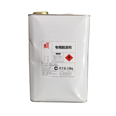 金鱼 脱漆剂 标价为每桶价格
