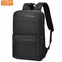 拓栢 折叠双肩包可扩展笔记本电脑背包B22/个