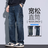 秋冬美式工装牛仔裤男生新款多口袋复古怀旧宽松潮牌直筒长裤高街