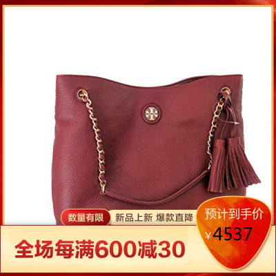 ToryBurch汤丽柏琦2021新款托特包女士手提包时尚休闲百经典款单肩包女欧美时尚优雅气质休闲风默认