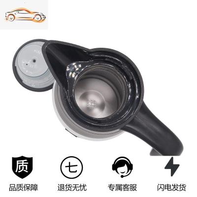 [补贴10%]暴享车载电热水壶BX-R05不锈钢车载用烧水壶自驾旅行便携式车载杯
