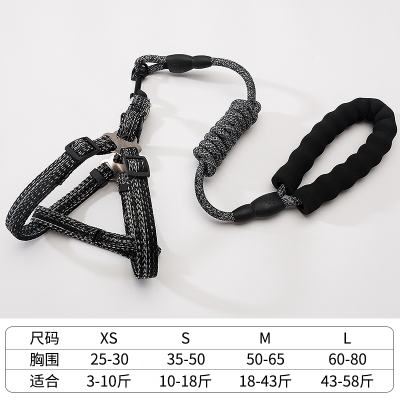 狗狗牵引绳狗绳狗链子绳子大中小型犬遛狗宠物项圈猫咪泰迪绳用品_棉麻两件套黑色_L建议体重43-58斤