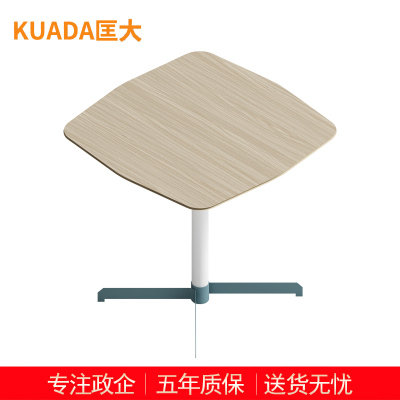 匡大办公桌 现代简约洽谈桌 KDT-13K0801