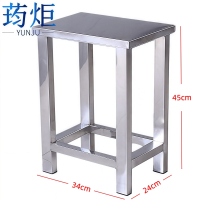 荺炬304不锈钢凳