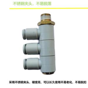 鹤程卓亿 接头 HCZY-351