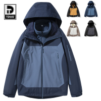TDUO 冲锋衣两件套 Q60 套