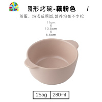 蒸蛋碗陶瓷双耳碗家用小碗带盖烤碗儿童蛋羹碗辅食碗早餐碗 FENGHOU 正方-天蓝色