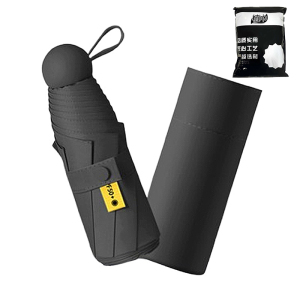 植巾 S100 胶囊系列 黑胶五折 伞(计价单位:把)黑色