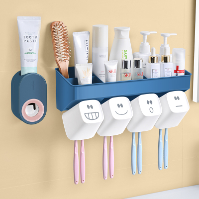 卫生间置物架阿斯卡利(ASCARI)壁挂免打孔刷牙杯挂墙式牙膏架牙具漱口杯套装四口之家-深蓝色牙刷架+深蓝色挤牙膏器