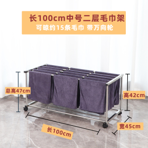 珂攸洋ky置物架毛巾架