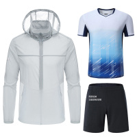 TDUO 气排球比赛服套装 Q449 套