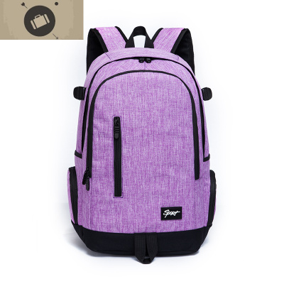 男士多功能双肩包大容量旅行包男女初中高中学生书包潮流时尚背包艾狄伊娃雪花紫雪花灰高48*宽33*