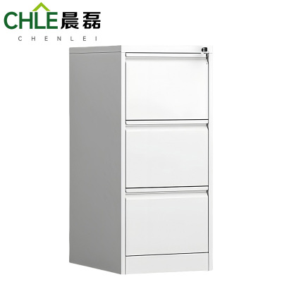 晨磊 抽屉柜 三斗 台