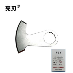 亮刃 割胶机刀片 NGRUTRSUT 支