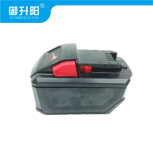 御升阳 电动工具用锂电池壳(含维修) 抗摔耐腐蚀 个