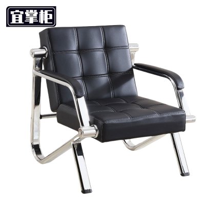 宜掌柜 办 公 沙发