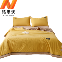 铭思沃床单款四件套2.0*2.3m床 套