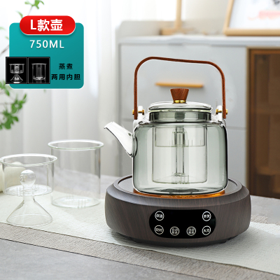 乐么电陶炉煮茶 养生电磁炉 小巧家用电陶茶炉围炉煮茶不挑壶加热炉 迷你煮茶炉[木纹色炉子+L款玻璃壶套装]
