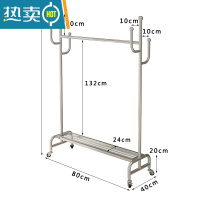敬平轻奢衣帽架不锈钢晾衣架卧室落地阳台架简约现代多功能挂衣架带轮 不锈钢长80高172配2.0轮子
