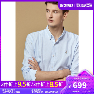 HushPuppies暇步士男装2021春季商务休闲格纹长袖衬衫|PA-21127D