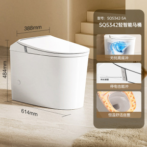 九牧(JOMOO)轻智能马桶家用釉面自洁喷射虹吸节水恒温坐便器SQ5342