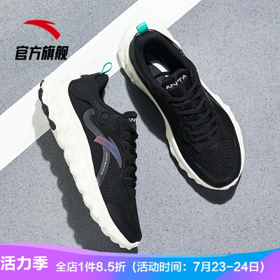 商场同款-安踏官方旗舰店男鞋跑步鞋2021春季新款网面透气运动鞋男士旅游休闲健步112115582