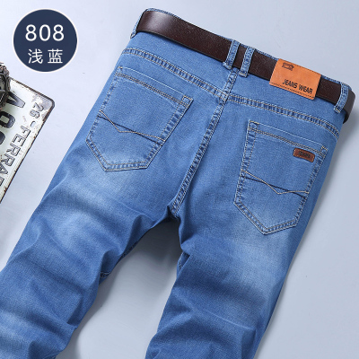 2019新款夏季男士牛仔裤休闲裤小直筒修身长裤