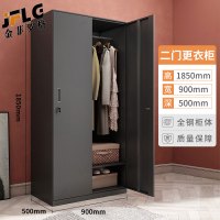 金菲罗格黑色钢制更衣柜加厚储物柜员工宿舍拆装换衣柜 两门更衣柜