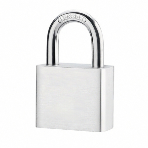 珩祺 HQ-X2351 50mm短梁通开 挂锁 1个/把 (计价单位:把) 银色